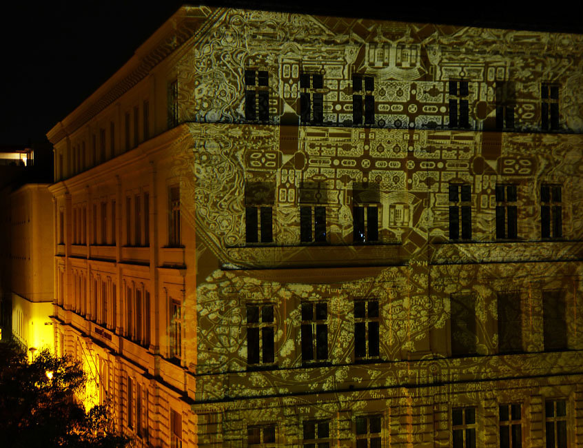 GUERILLA PROJECTION 