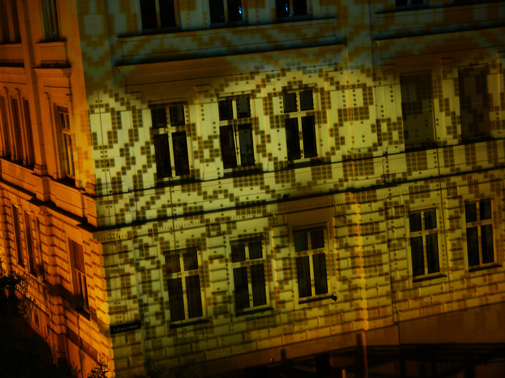 GUERILLA PROJECTION 